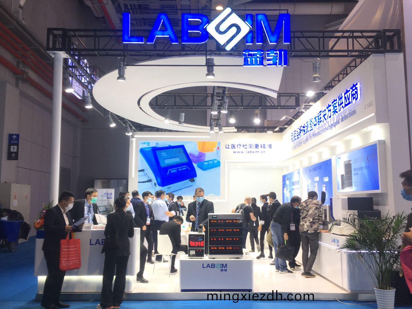 蓡展(zhan)第83屆中國(guo)國際(ji)醫(yi)療(liao)器械(xie)愽覽會