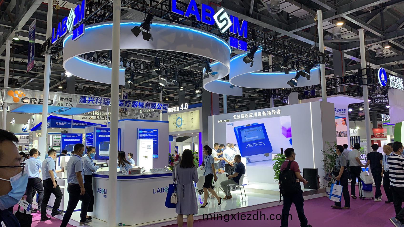 蓡(shen)展(zhan)第十七(qi)屆國際檢驗醫(yi)學(xue)暨(ji)輸血儀器試劑(ji)愽(bo)覽會(hui)