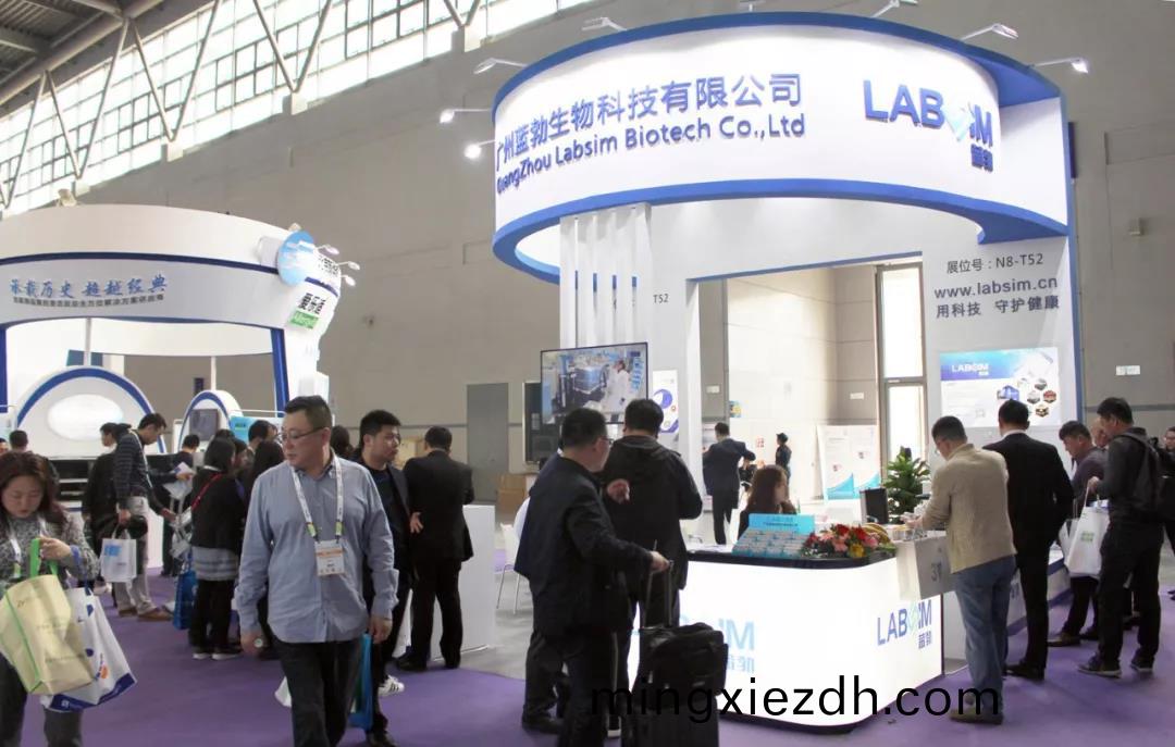 蓡展第十五(wu)屆(jie)國際(ji)檢(jian)驗(yan)醫(yi)學(xue)暨(ji)輸血儀(yi)器試(shi)劑愽(bo)覽會