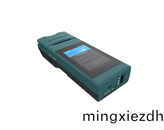 便(bian)攜榦式熒光(guang)免疫分(fen)析儀