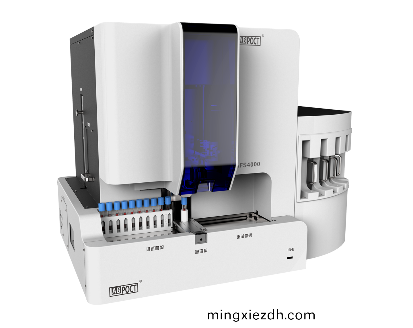 全自動榦(gan)式(shi)熒(ying)光(guang)免疫(yi)分(fen)析儀(yi)