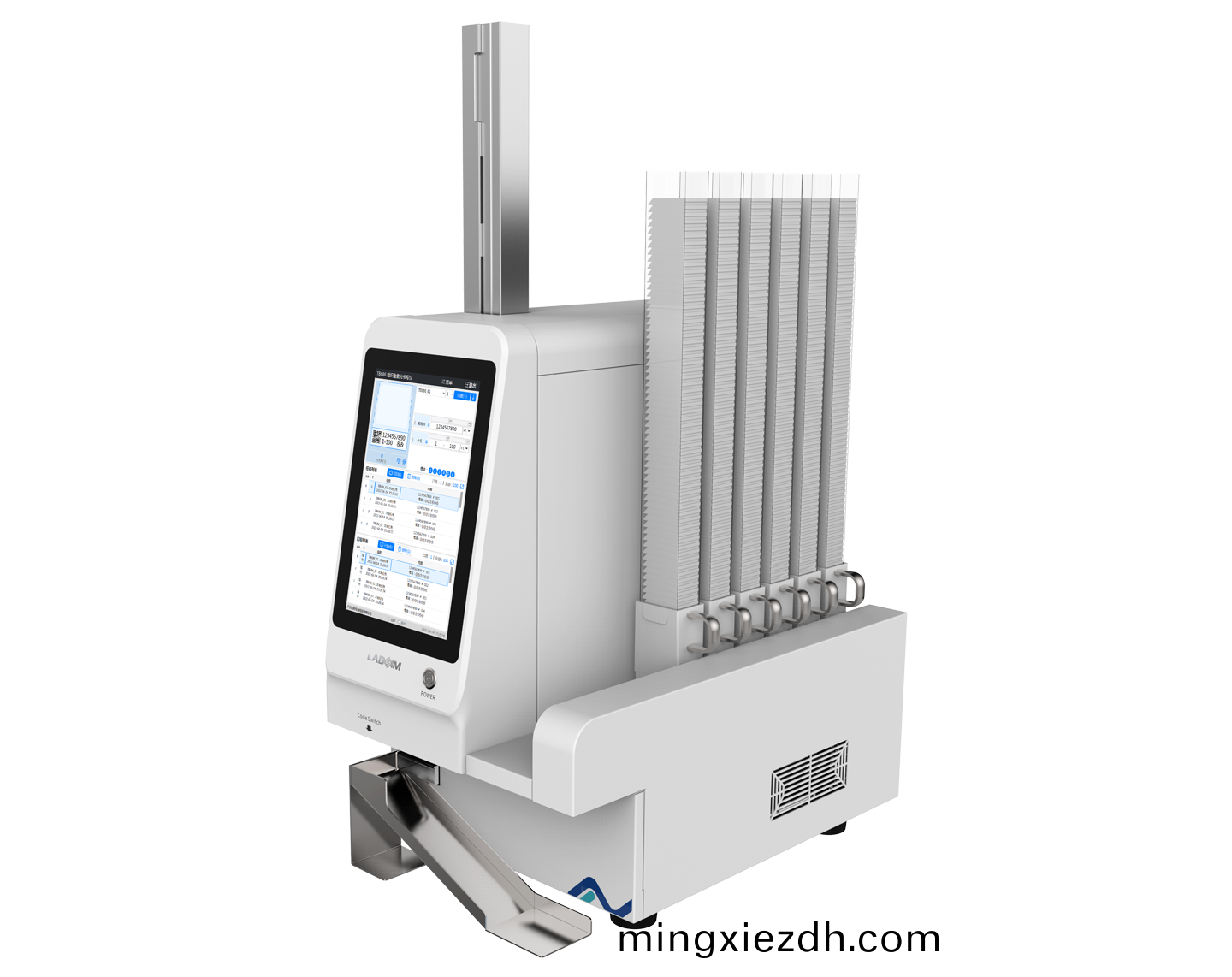 組(zu)織(zhi)盒(he)激(ji)光書(shu)寫(xie)儀(yi)
